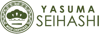 《昭和12年創業》安間製箸株式会社